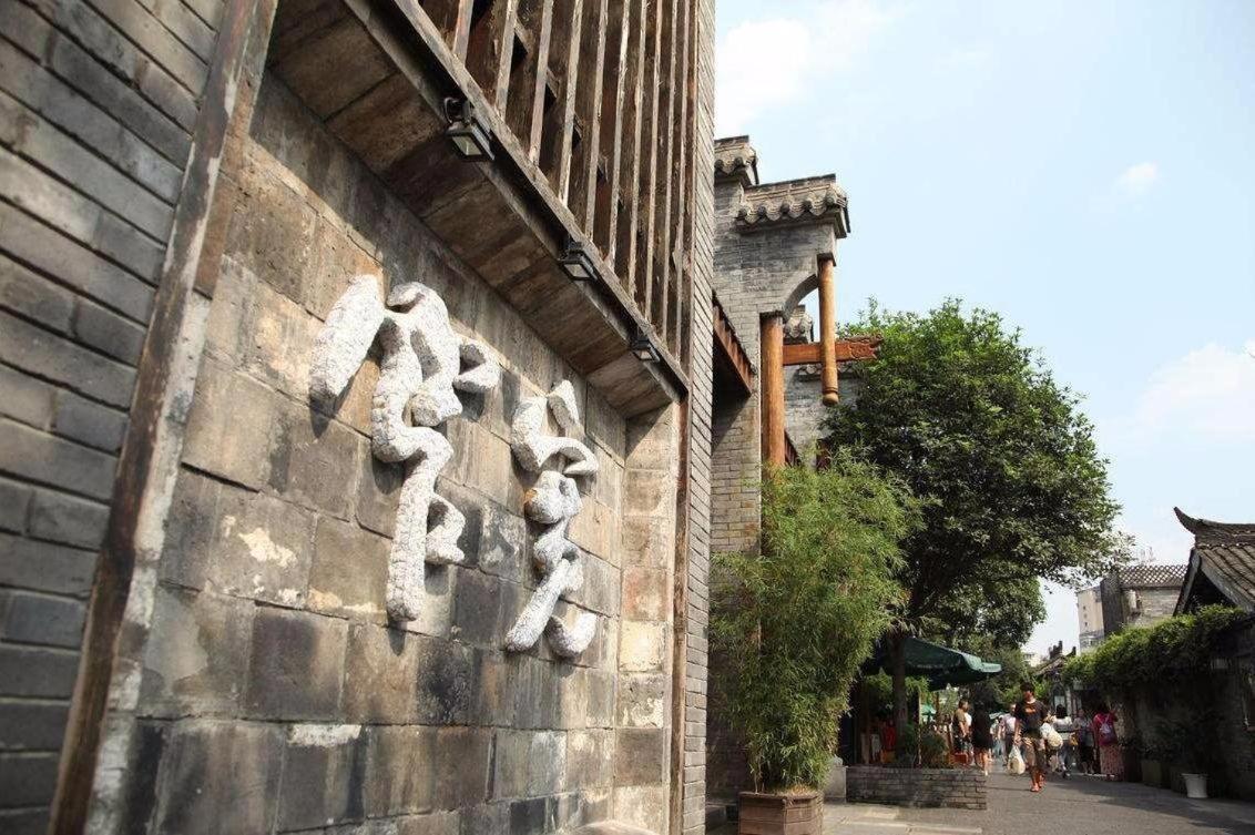 7Days Premium Chendu Kuanzhai Alley Branch Chengdu Exterior photo