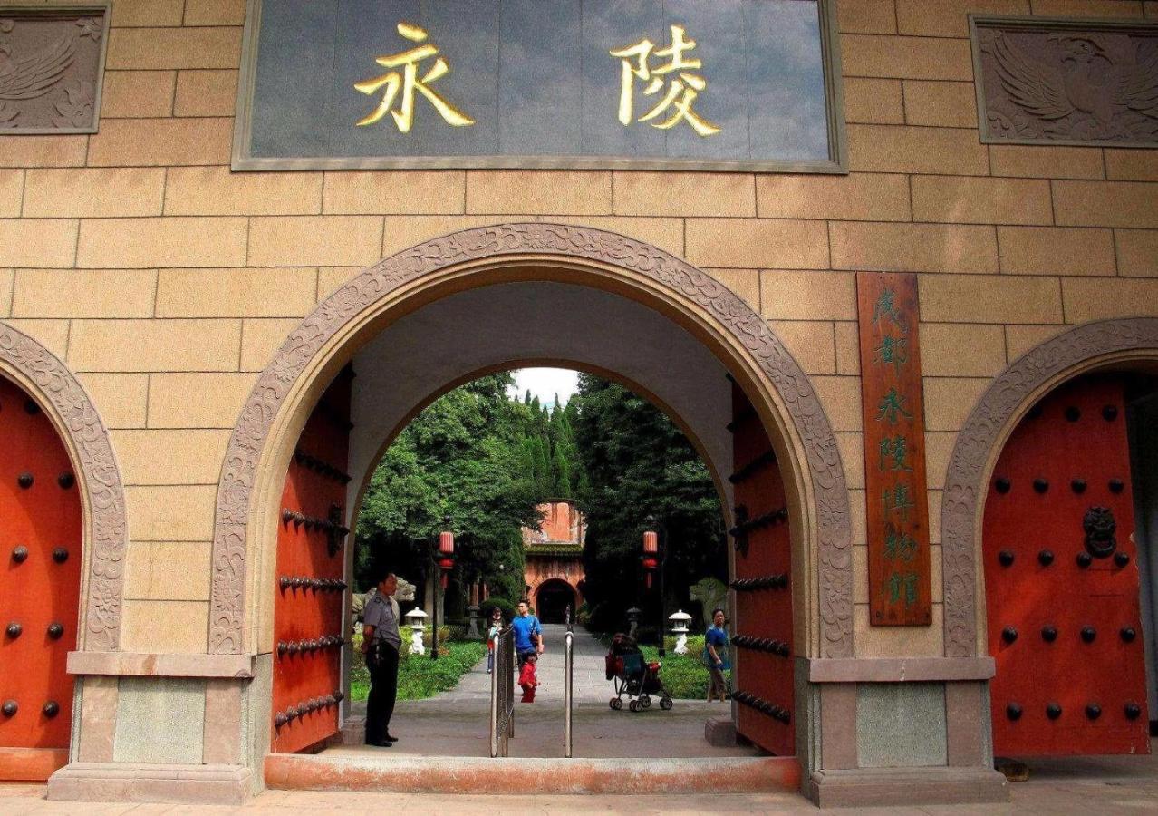 7Days Premium Chendu Kuanzhai Alley Branch Chengdu Exterior photo